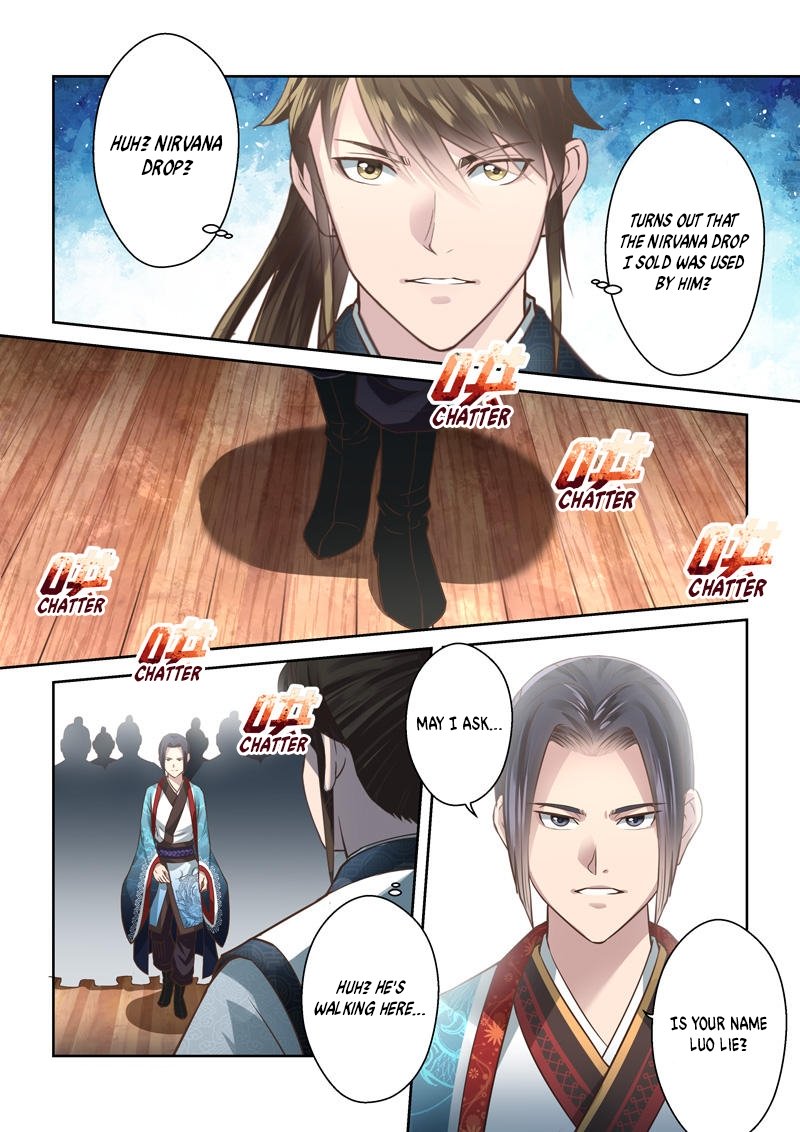 Holy Ancestor Chapter 204 - Page 10