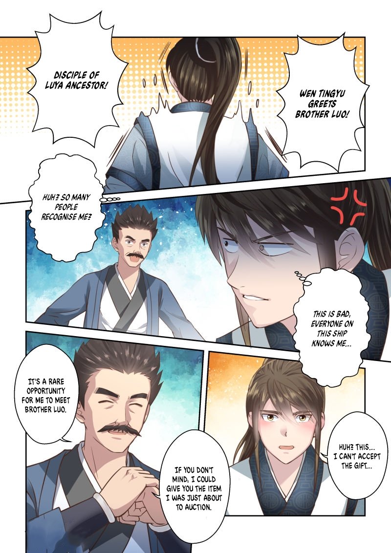 Holy Ancestor Chapter 205 - Page 2