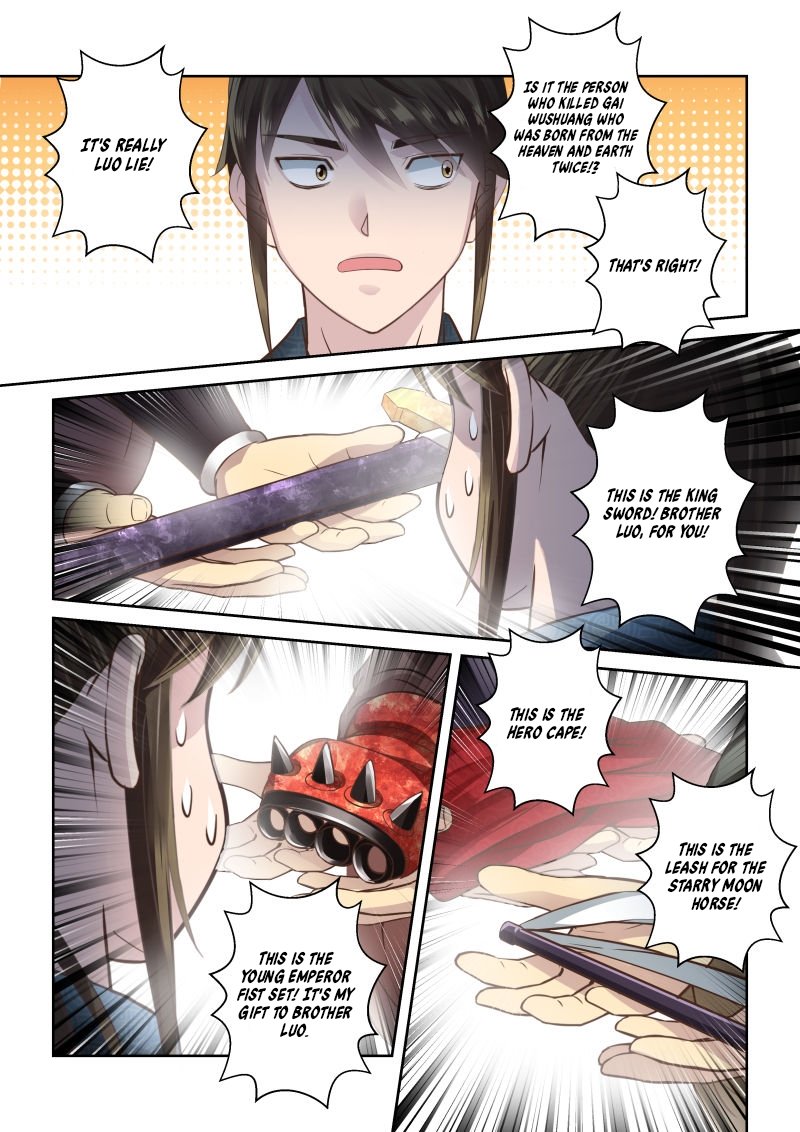 Holy Ancestor Chapter 205 - Page 3