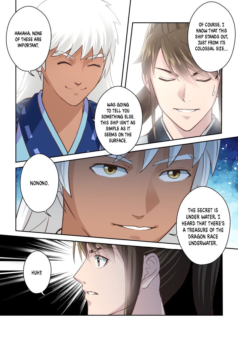 Holy Ancestor Chapter 205 - Page 7
