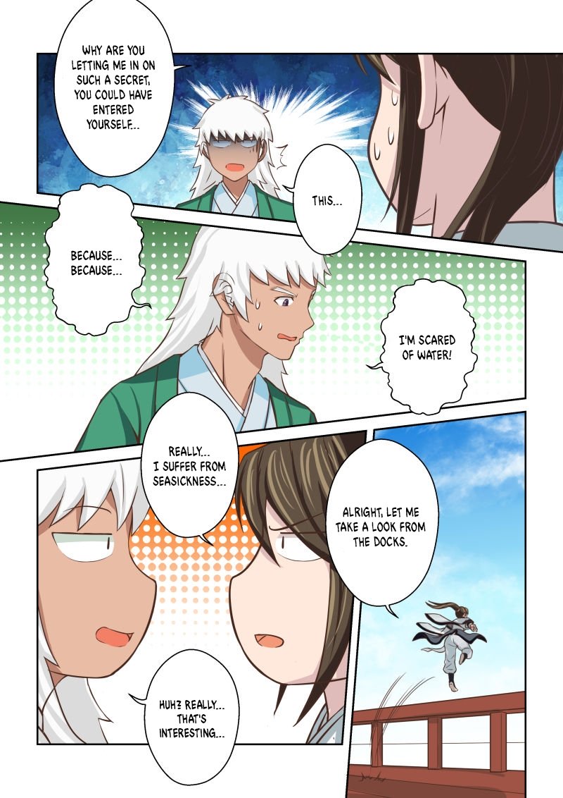 Holy Ancestor Chapter 205 - Page 8