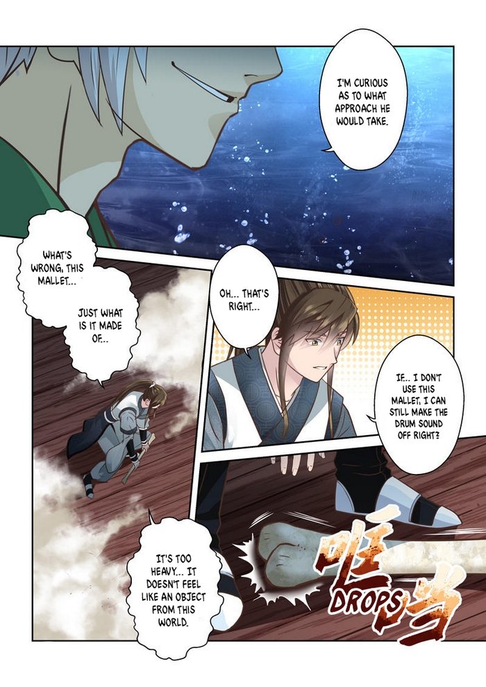Holy Ancestor Chapter 207 - Page 4