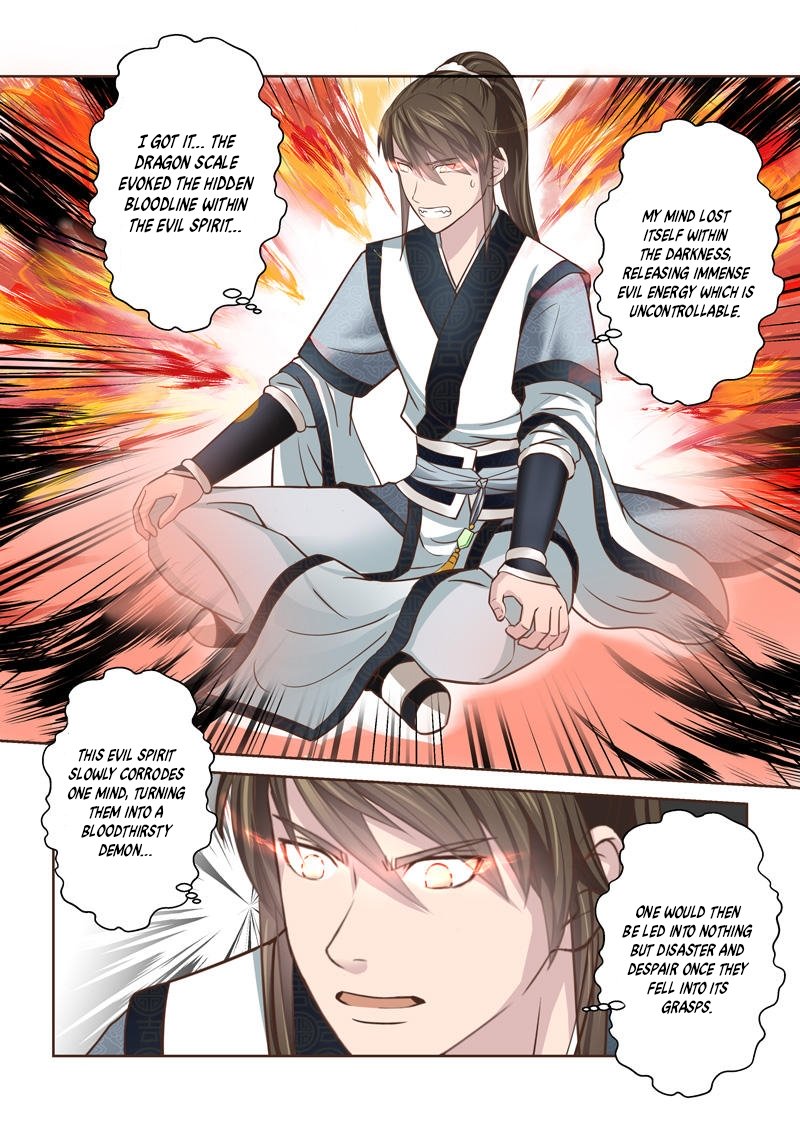 Holy Ancestor Chapter 213 - Page 7