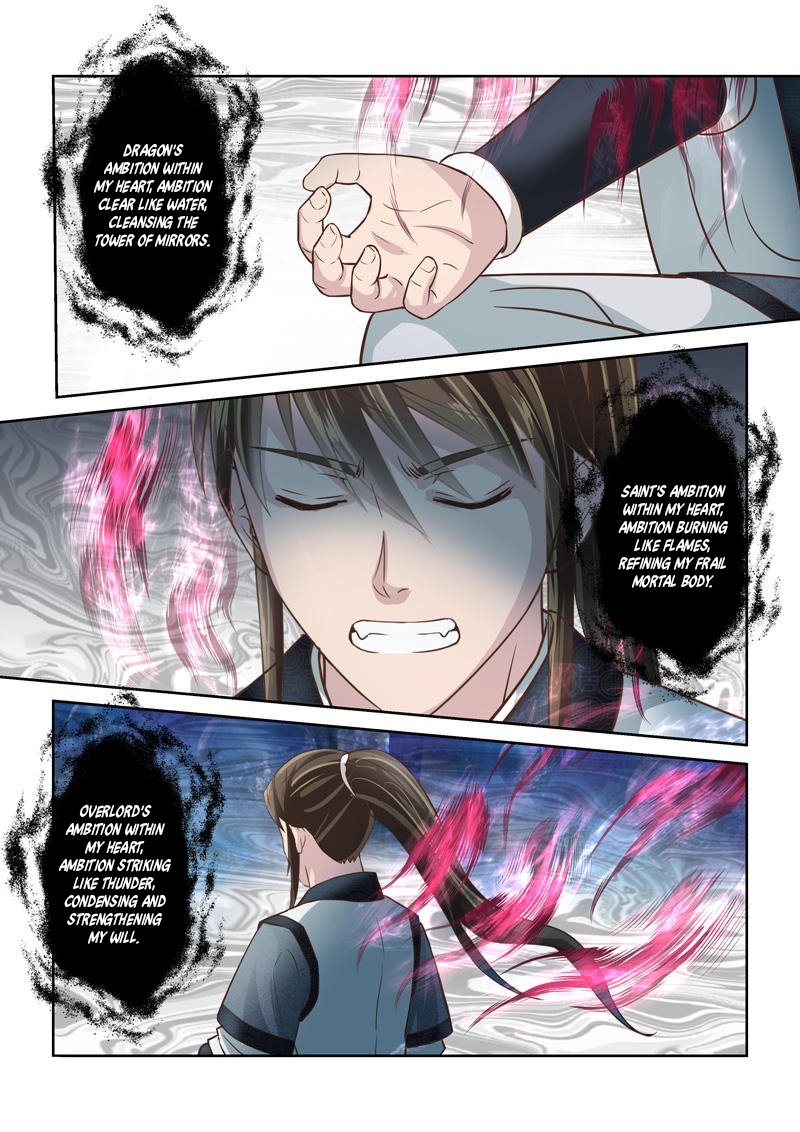 Holy Ancestor Chapter 213 - Page 9