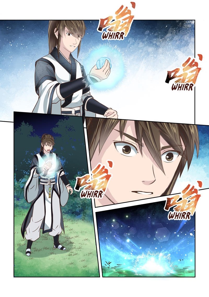 Holy Ancestor Chapter 215 - Page 2