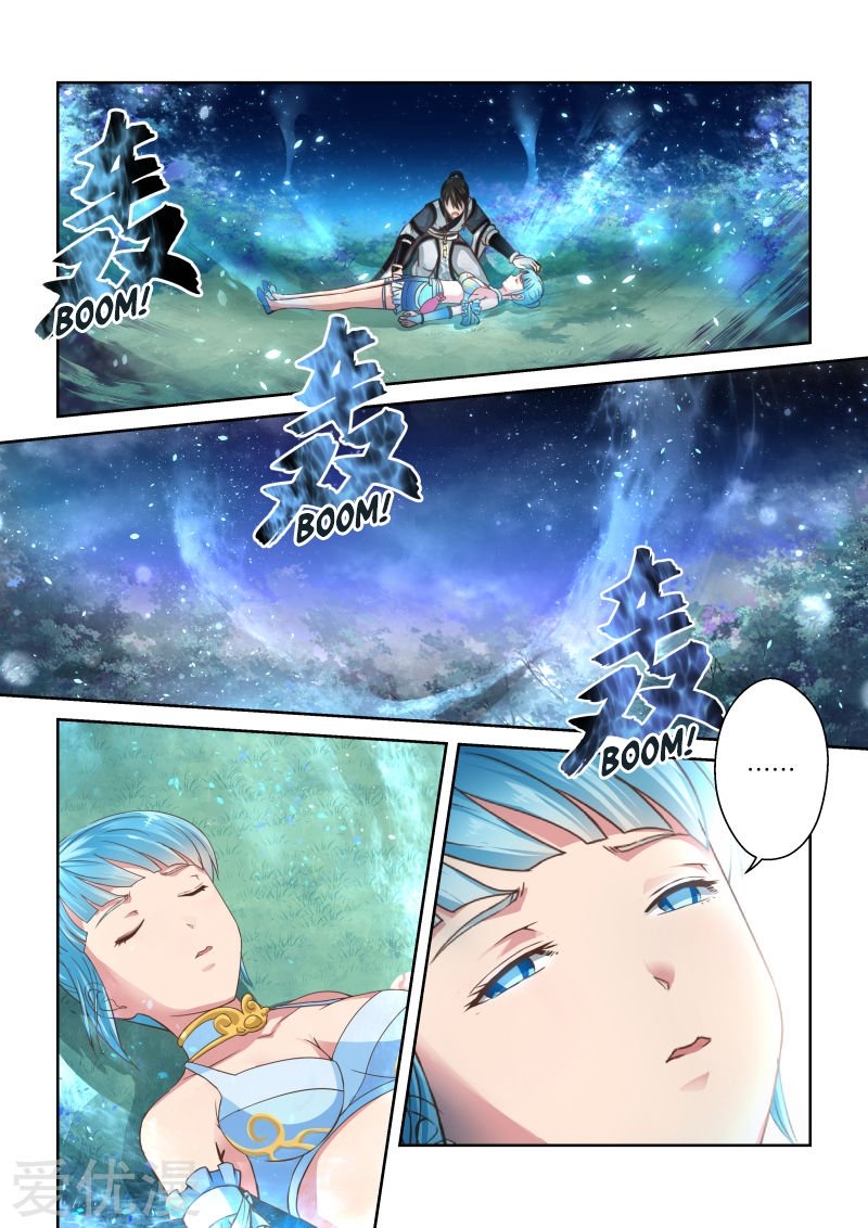 Holy Ancestor Chapter 219 - Page 6