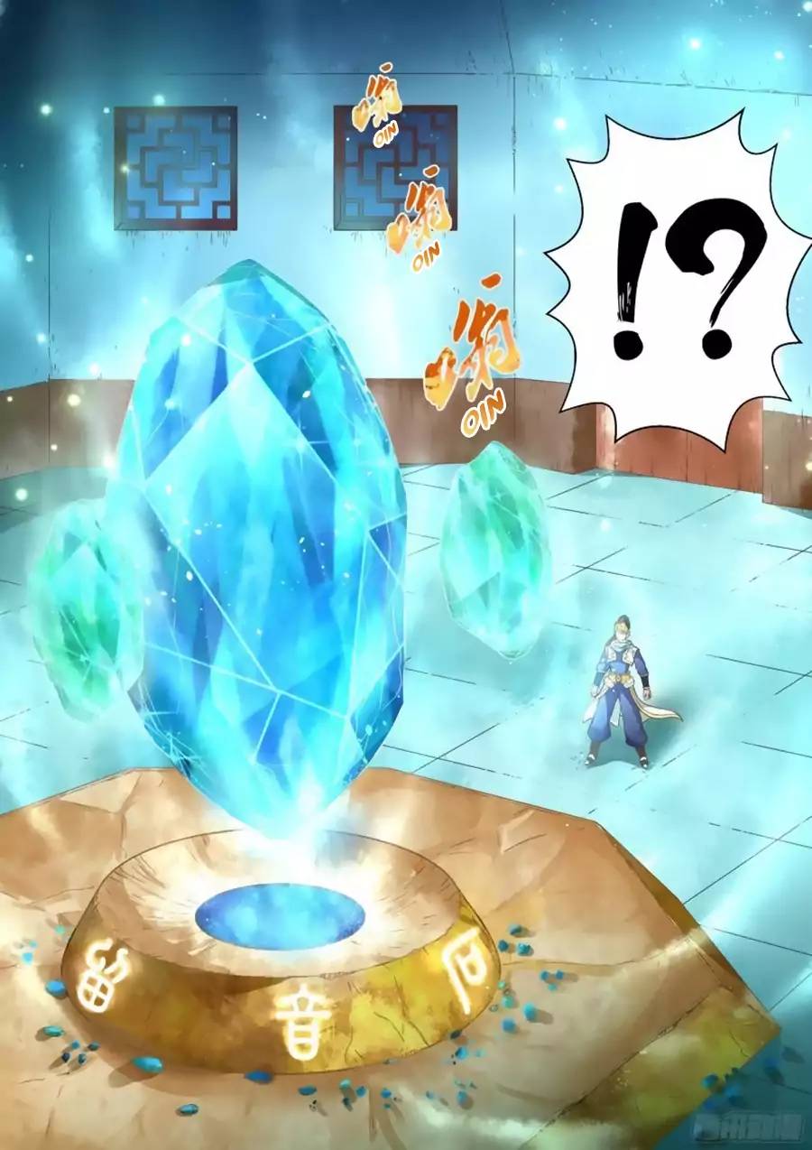 Holy Ancestor Chapter 22 - Page 6