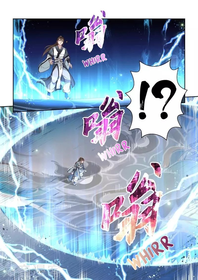 Holy Ancestor Chapter 221 - Page 7