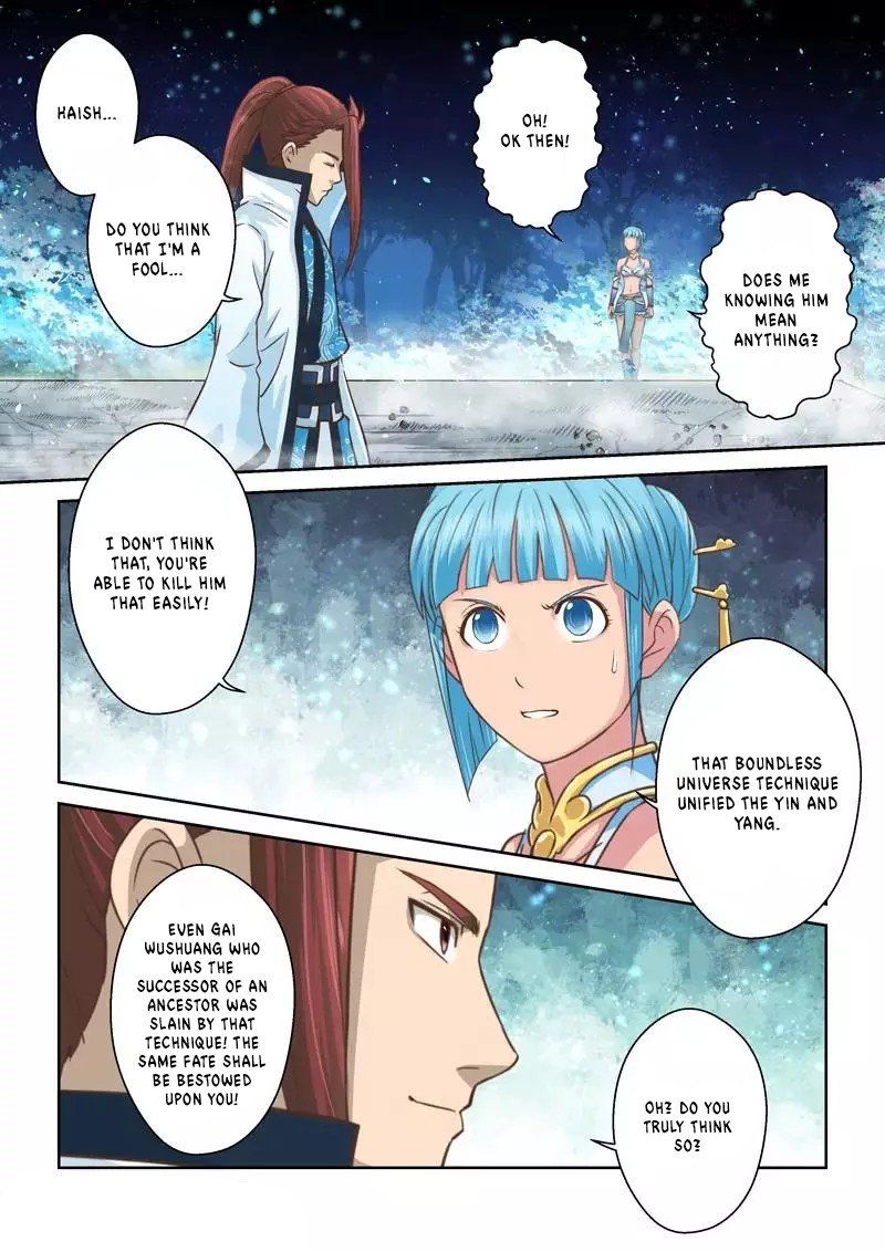 Holy Ancestor Chapter 223 - Page 8
