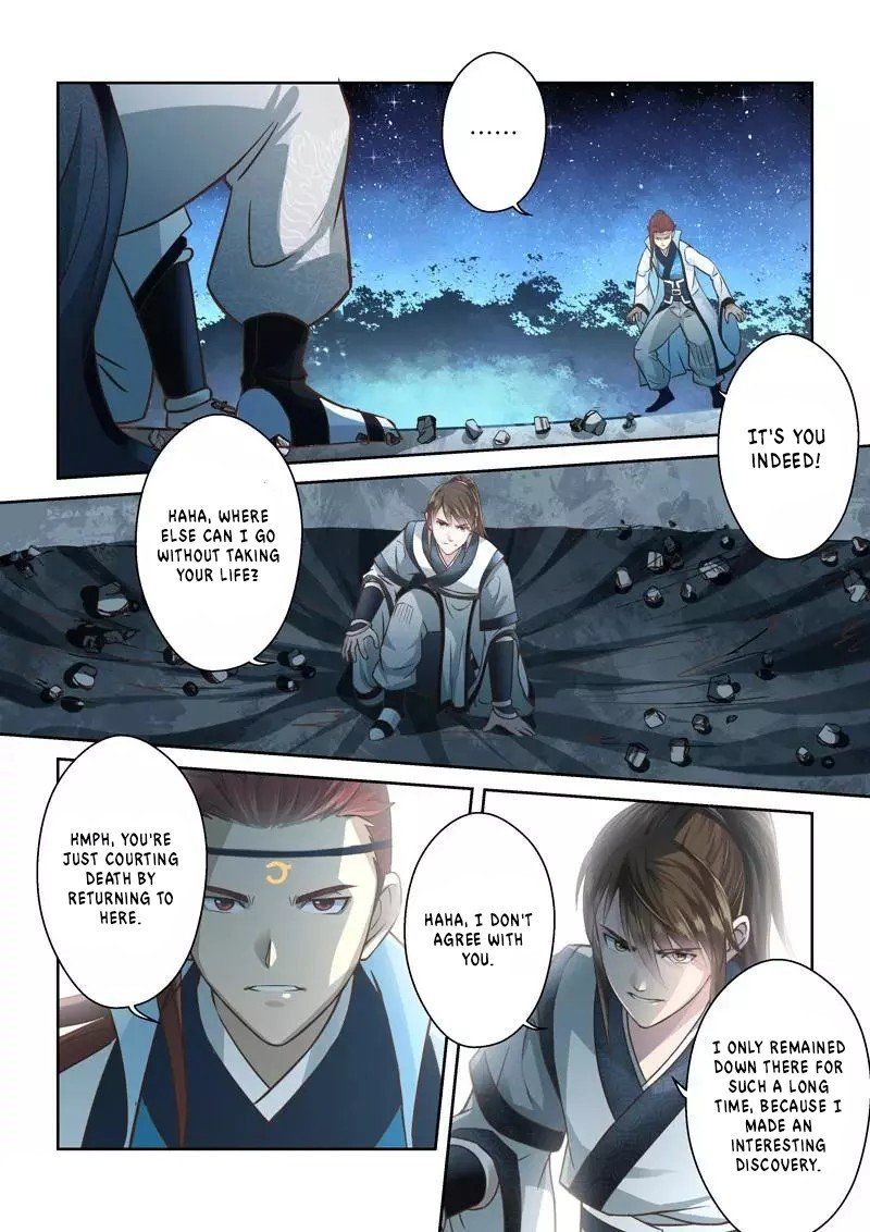 Holy Ancestor Chapter 224 - Page 10