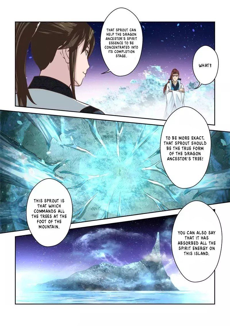 Holy Ancestor Chapter 225 - Page 4