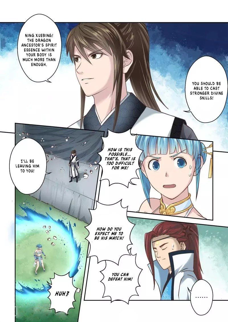 Holy Ancestor Chapter 225 - Page 6