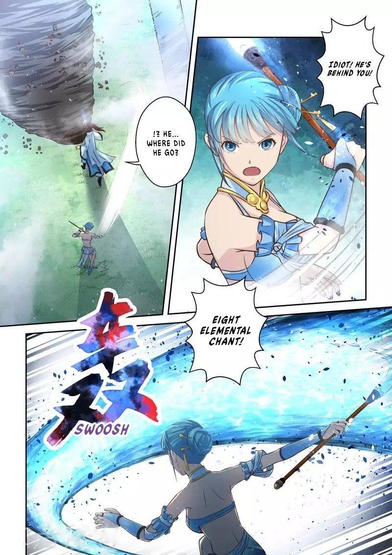 Holy Ancestor Chapter 225 - Page 9