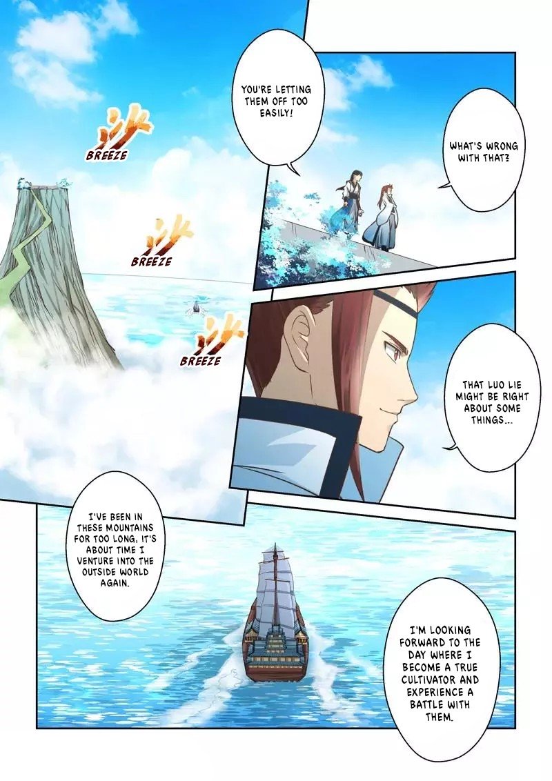 Holy Ancestor Chapter 226 - Page 10