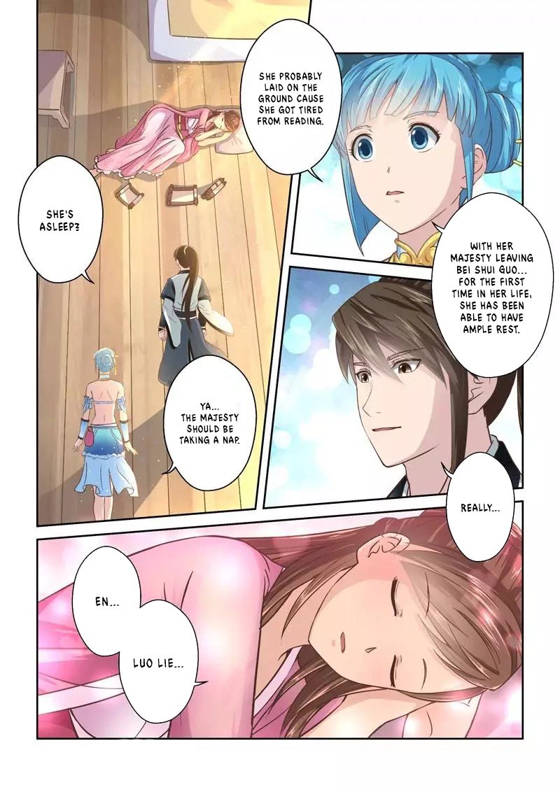 Holy Ancestor Chapter 227 - Page 2