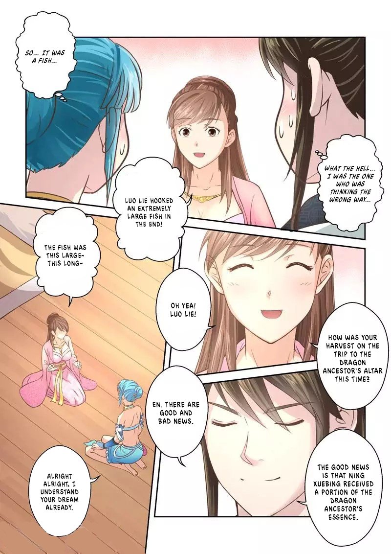 Holy Ancestor Chapter 227 - Page 9