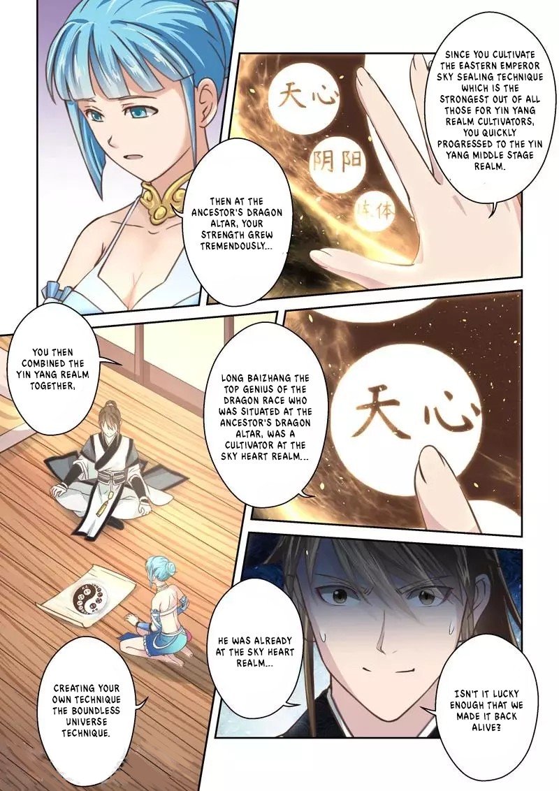 Holy Ancestor Chapter 228 - Page 10