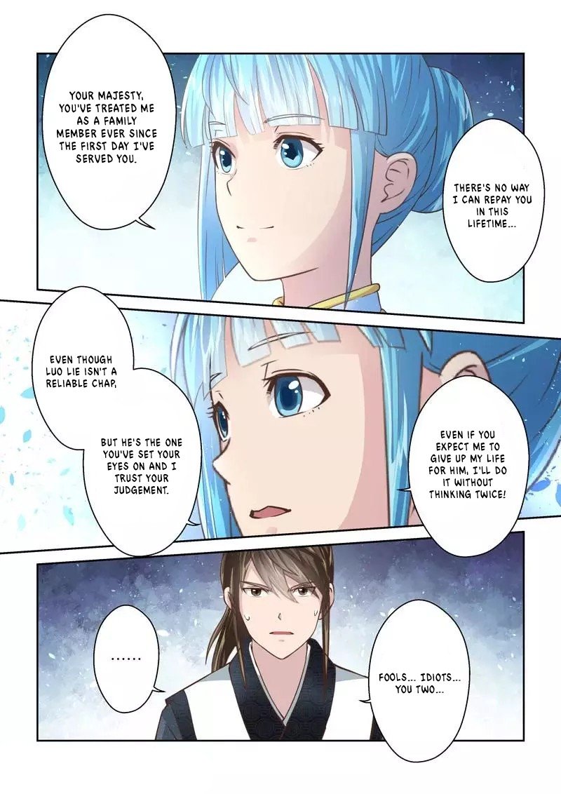 Holy Ancestor Chapter 228 - Page 4