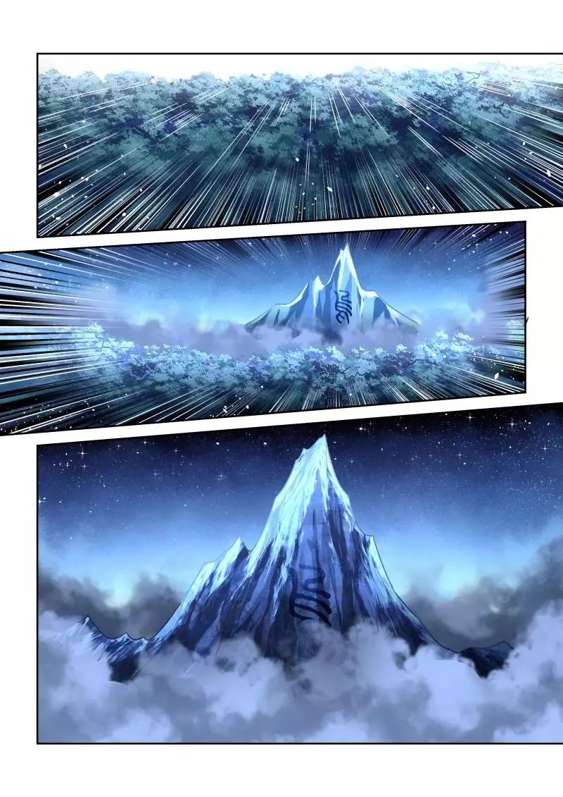 Holy Ancestor Chapter 229 - Page 7