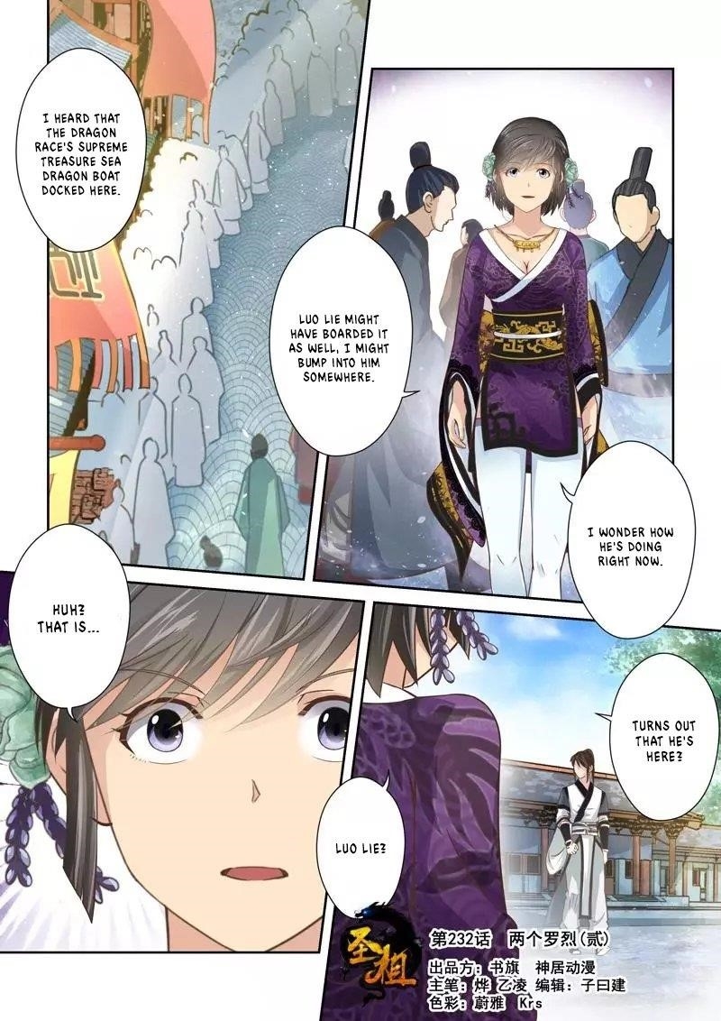 Holy Ancestor Chapter 232 - Page 1