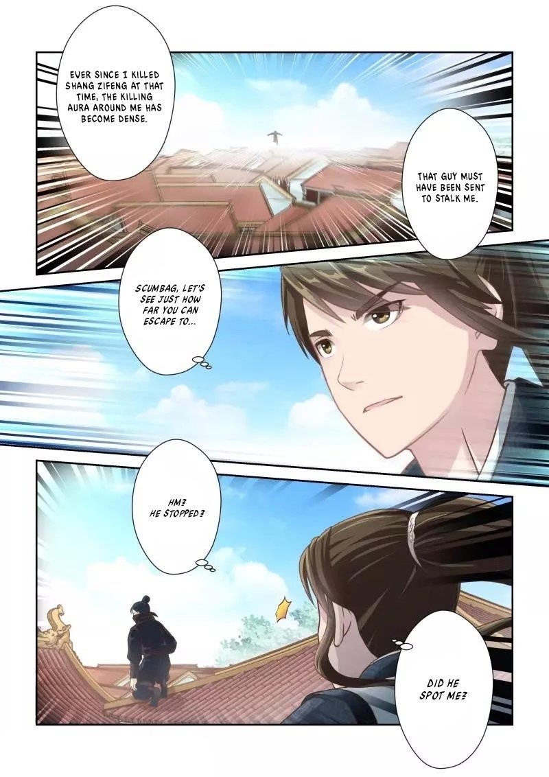 Holy Ancestor Chapter 232 - Page 4