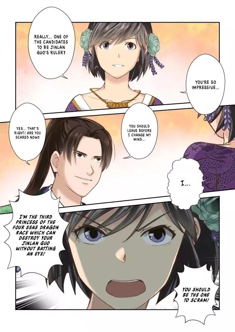 Holy Ancestor Chapter 232 - Page 9