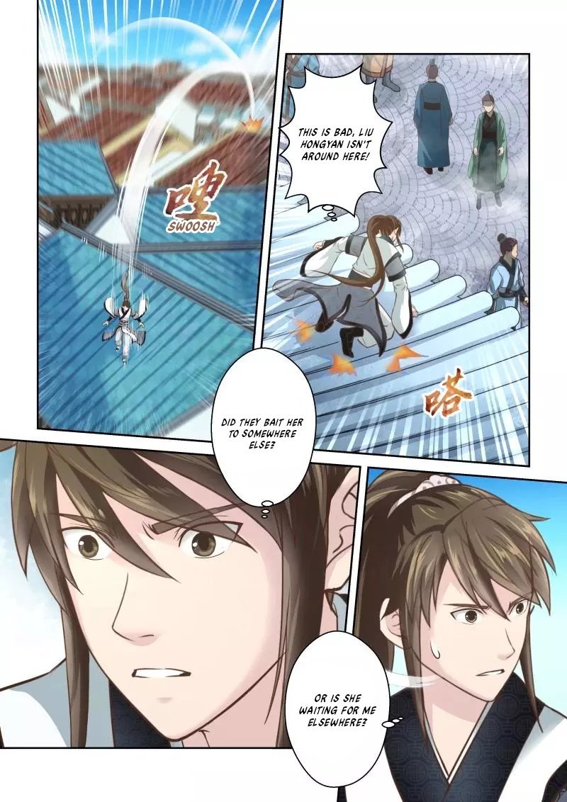 Holy Ancestor Chapter 233 - Page 3