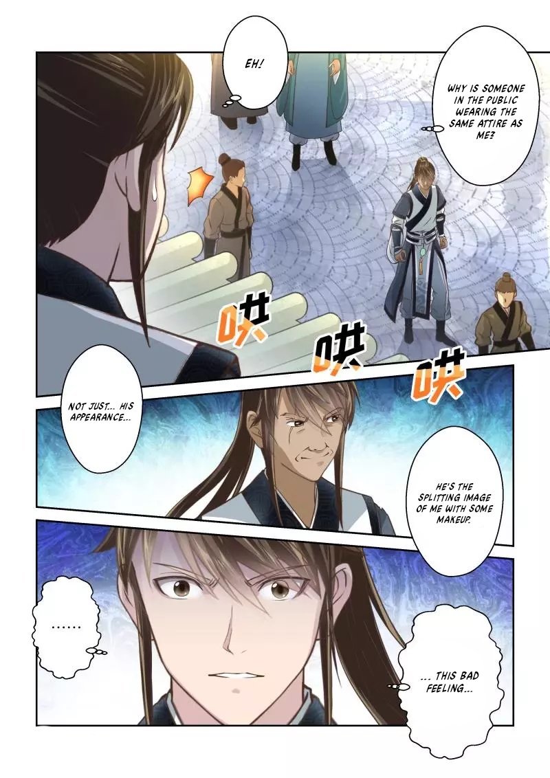 Holy Ancestor Chapter 233 - Page 4