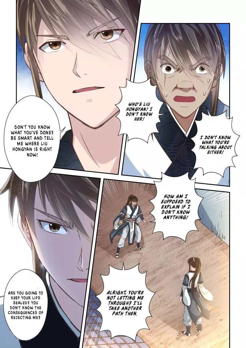 Holy Ancestor Chapter 233 - Page 7