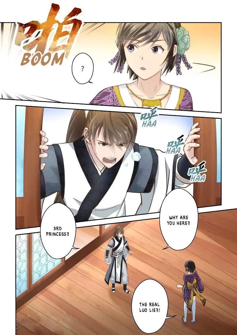 Holy Ancestor Chapter 234 - Page 3