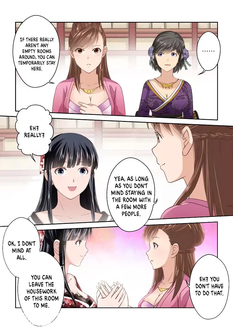 Holy Ancestor Chapter 235 - Page 2