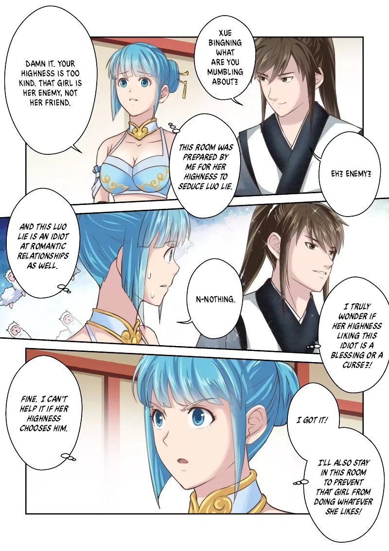 Holy Ancestor Chapter 235 - Page 3