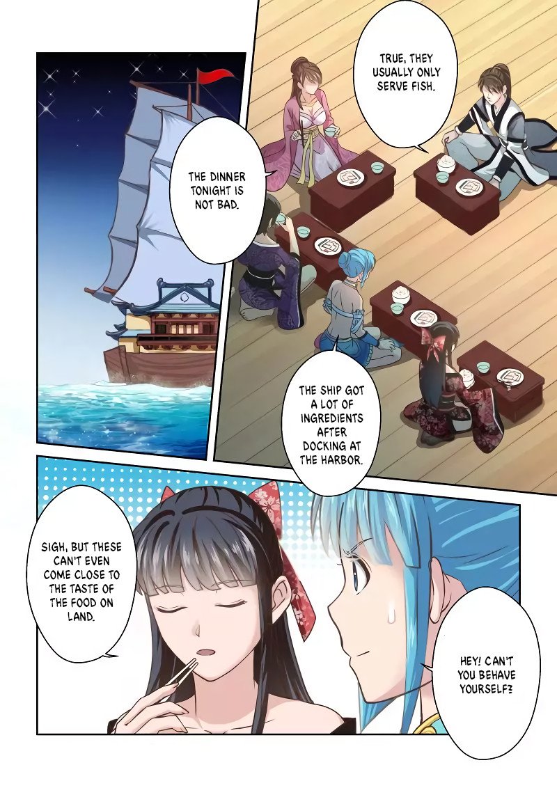 Holy Ancestor Chapter 235 - Page 4