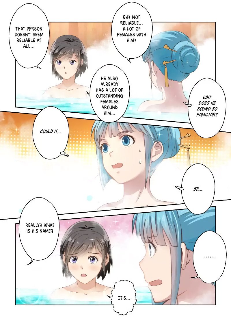 Holy Ancestor Chapter 236 - Page 2