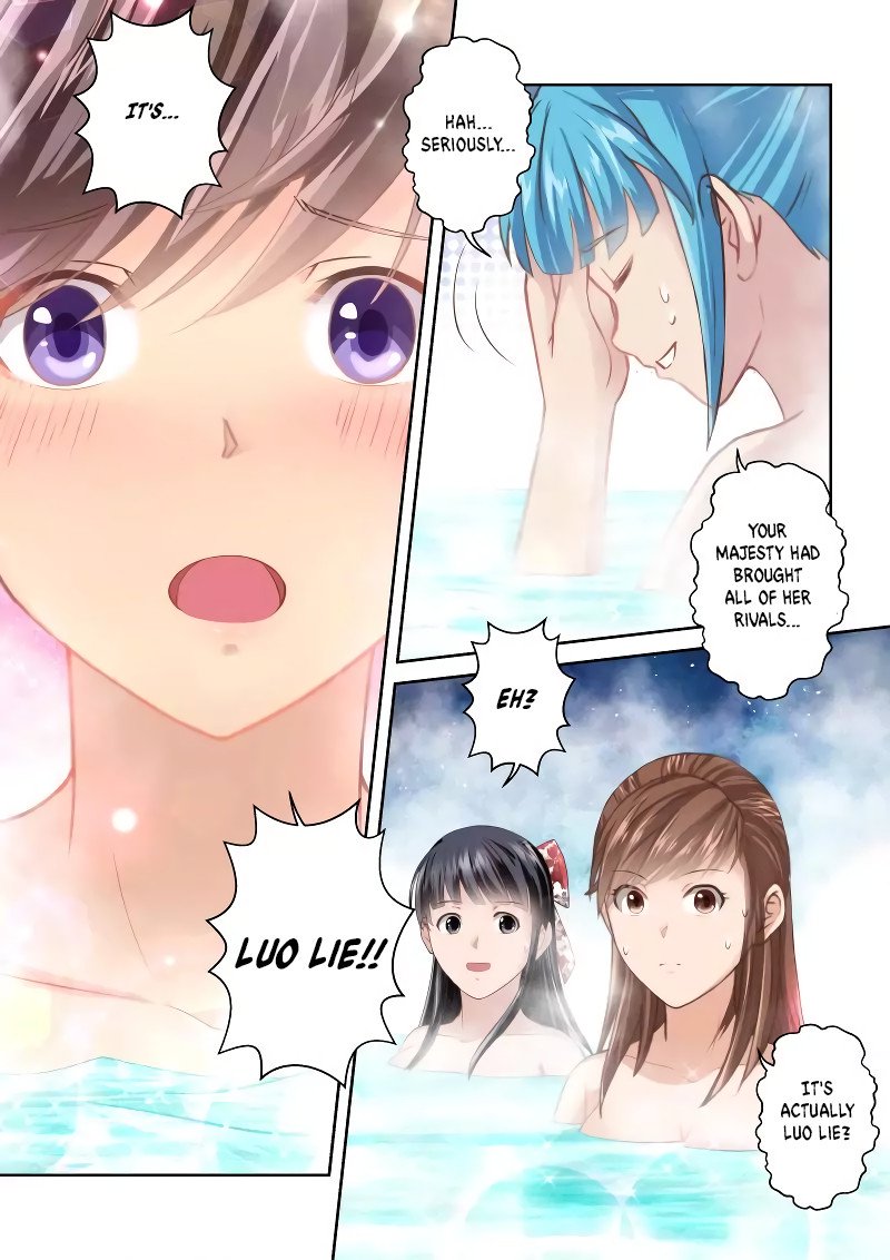 Holy Ancestor Chapter 236 - Page 3