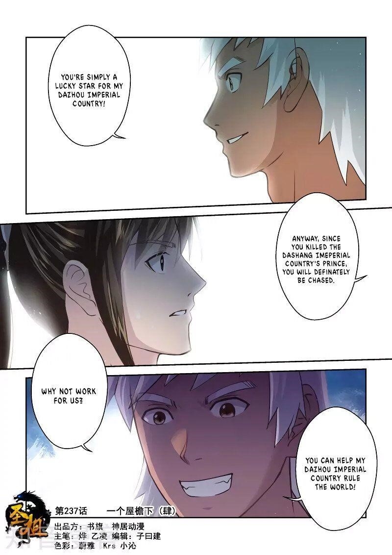 Holy Ancestor Chapter 237 - Page 1