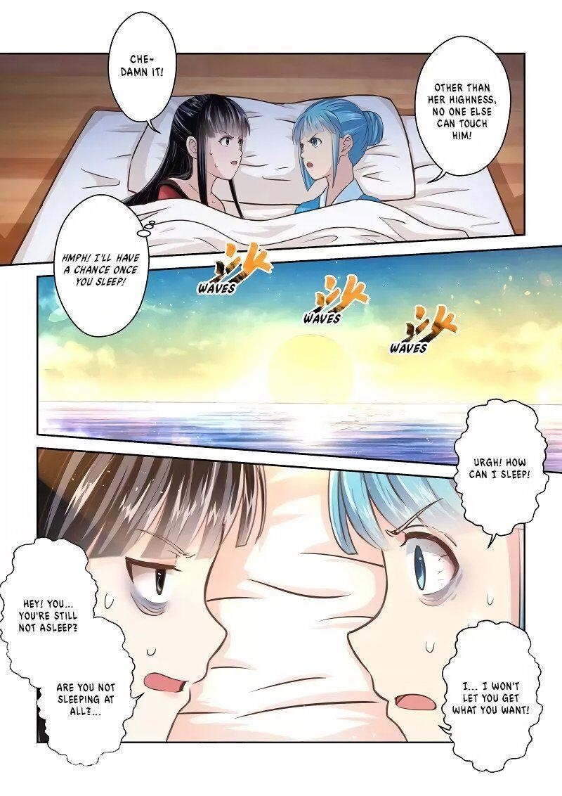 Holy Ancestor Chapter 237 - Page 10