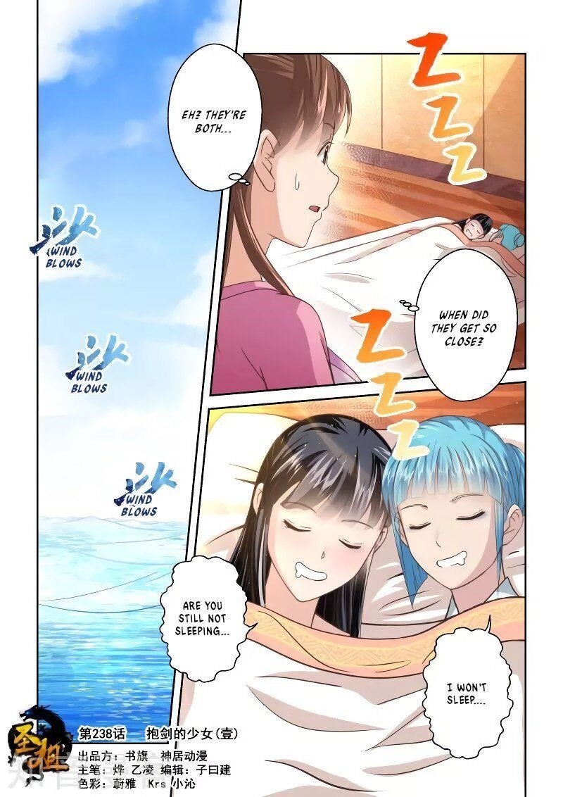 Holy Ancestor Chapter 238 - Page 1