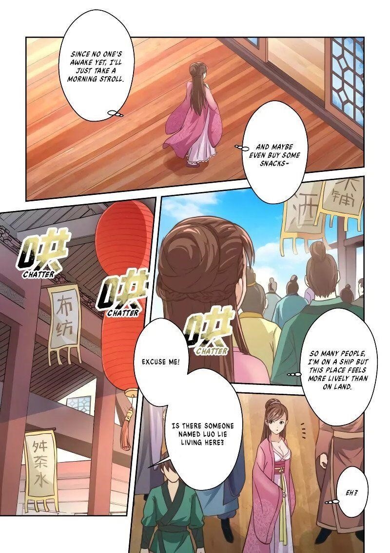 Holy Ancestor Chapter 238 - Page 2