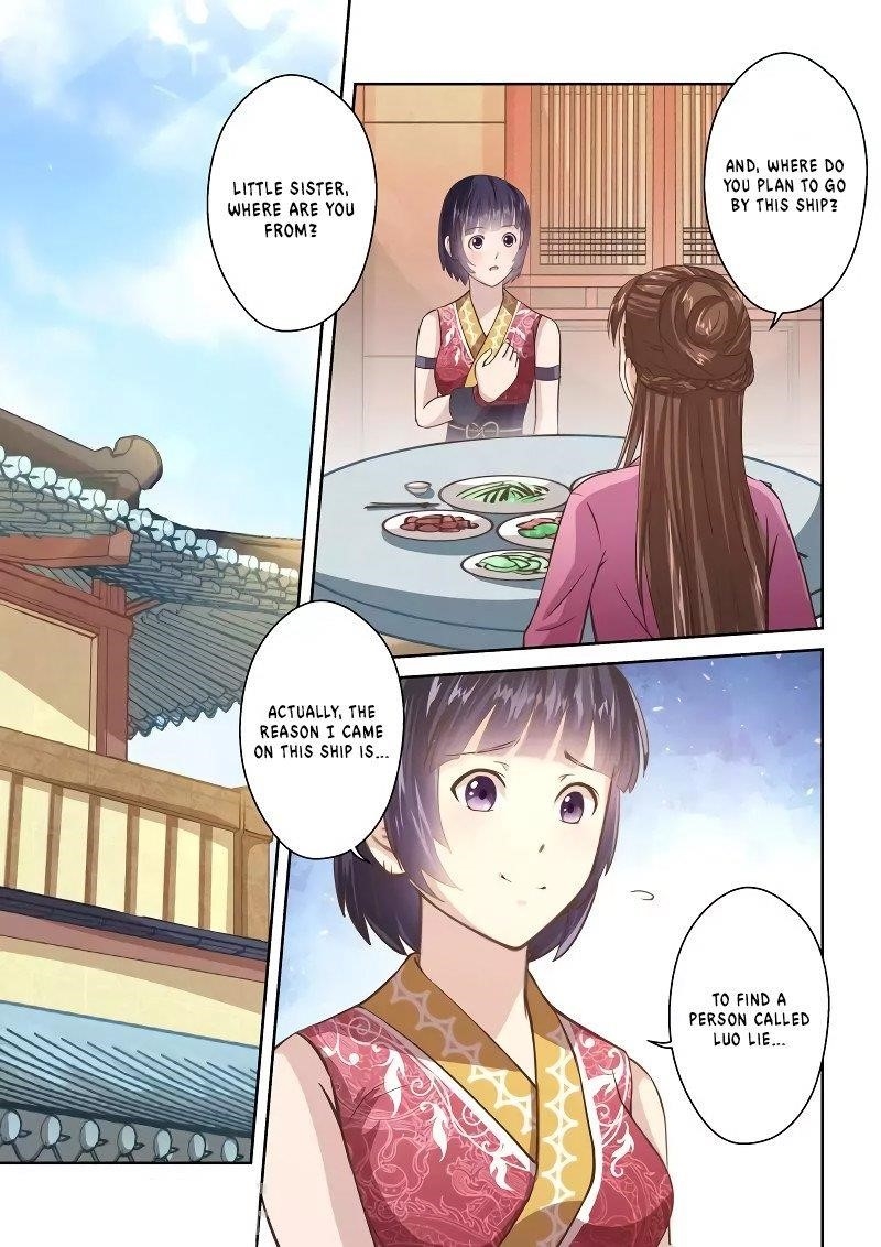 Holy Ancestor Chapter 239 - Page 4
