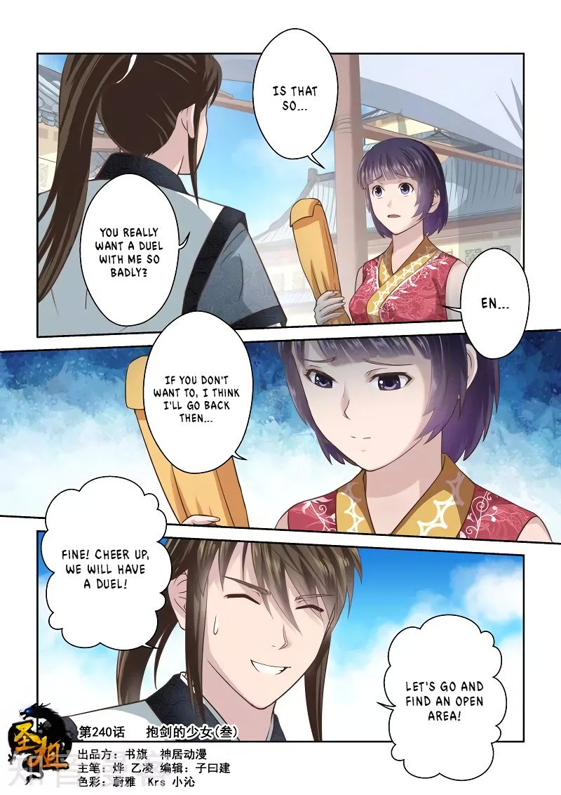 Holy Ancestor Chapter 240 - Page 1