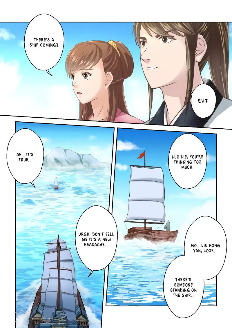 Holy Ancestor Chapter 242 - Page 2