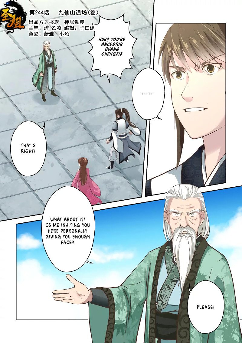 Holy Ancestor Chapter 244 - Page 1