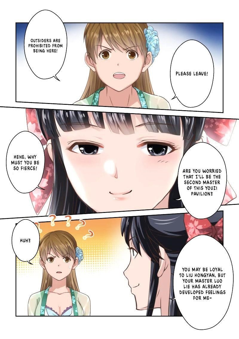 Holy Ancestor Chapter 245 - Page 2