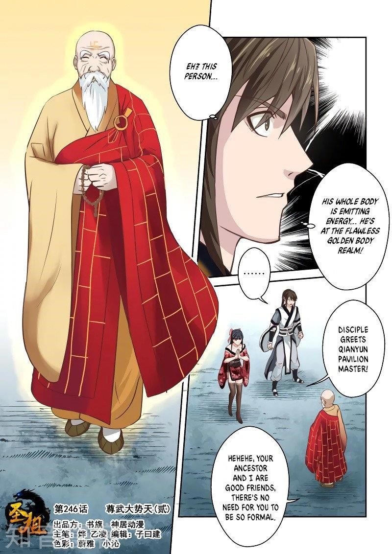 Holy Ancestor Chapter 246 - Page 1