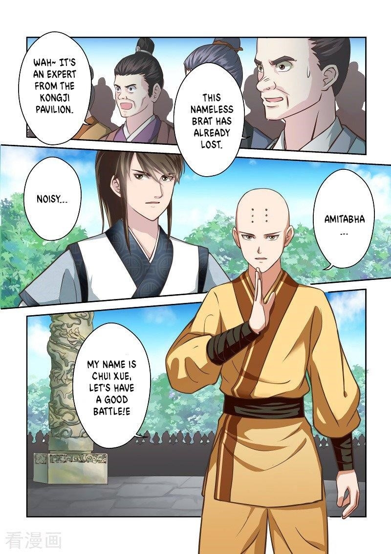 Holy Ancestor Chapter 249 - Page 10