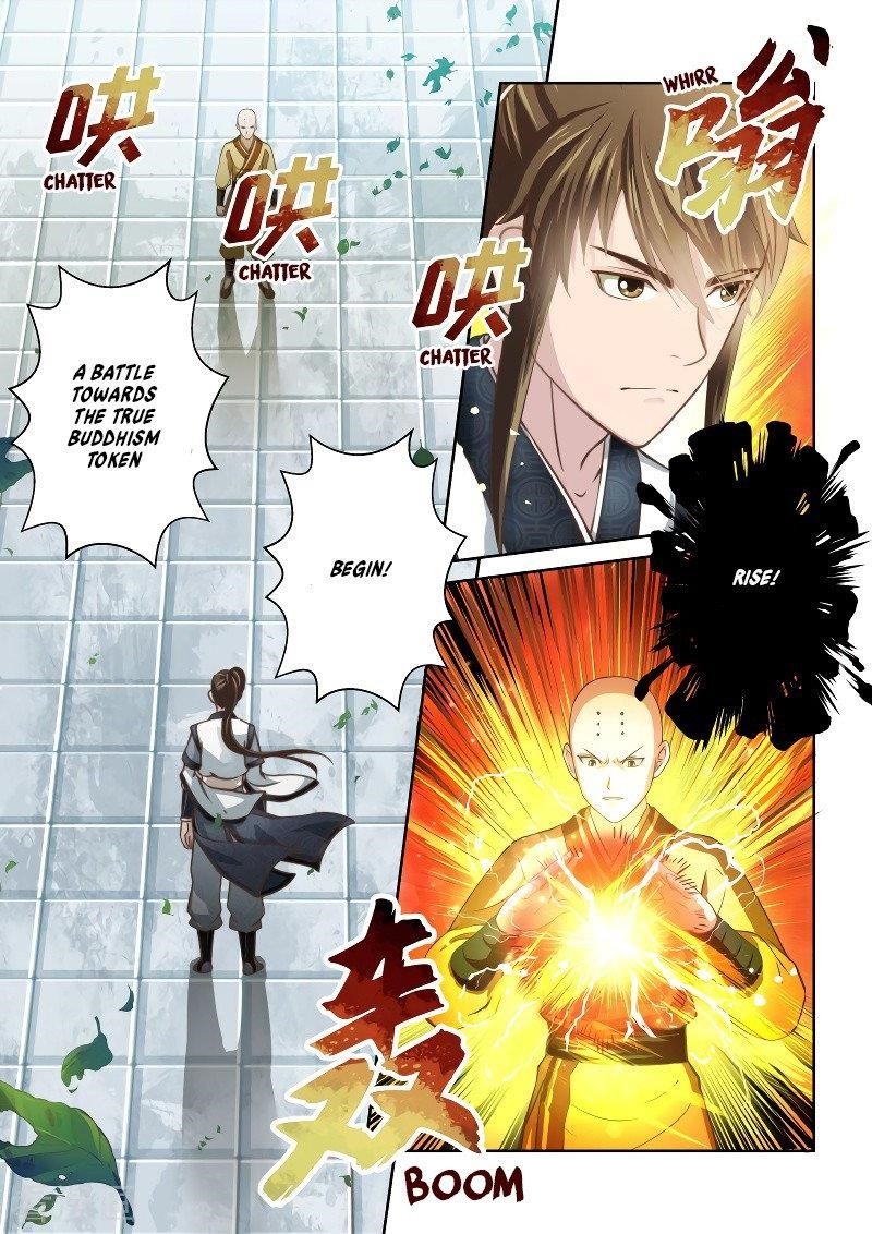 Holy Ancestor Chapter 250 - Page 2