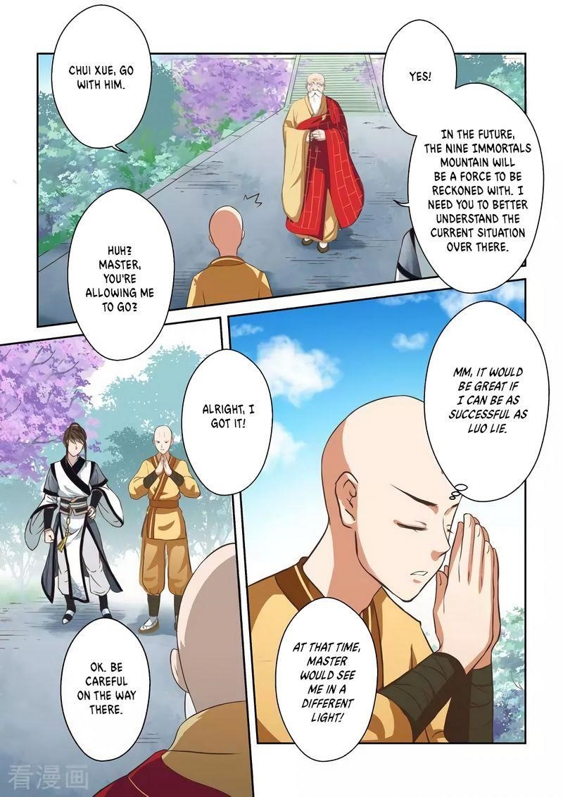 Holy Ancestor Chapter 257 - Page 7