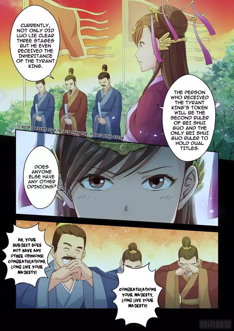Holy Ancestor Chapter 26 - Page 3