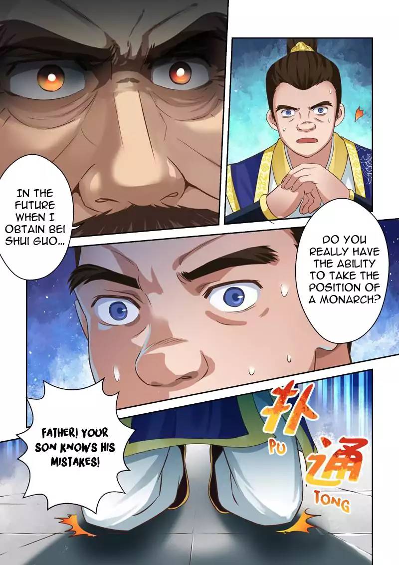 Holy Ancestor Chapter 27 - Page 3